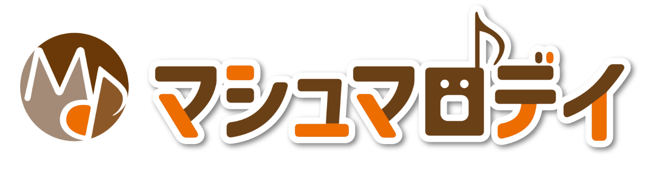 カラオケバーマシュマロデイ